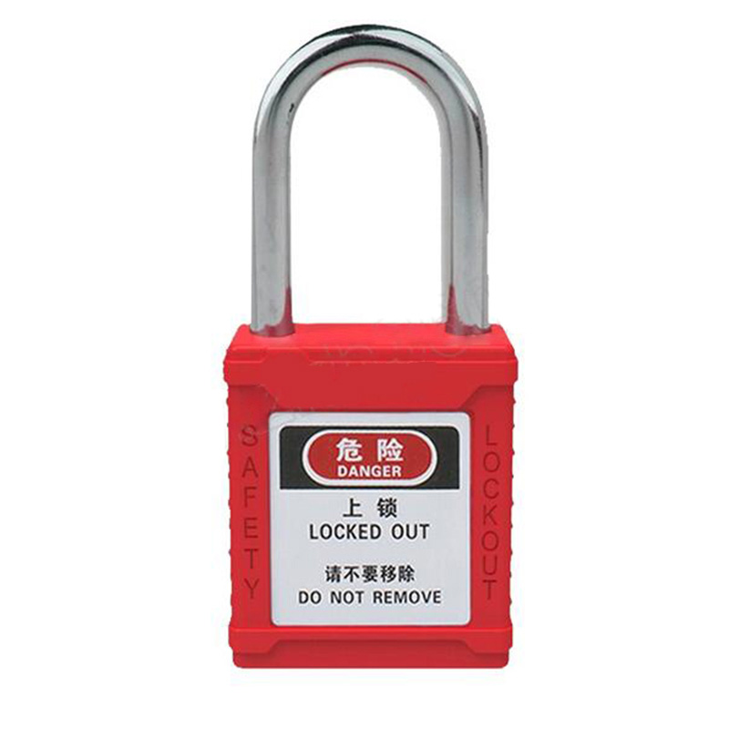 红色工业工程能量隔离安全挂锁