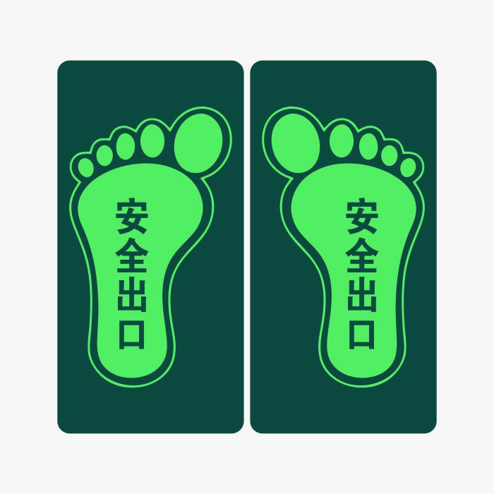 安全出口消防及应急标识自发光疏散标识
