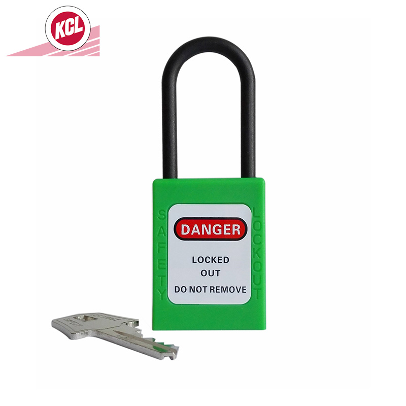 细琐梁绝缘挂锁(通开二级管理型) KCL/可兹尔 KCL263400
