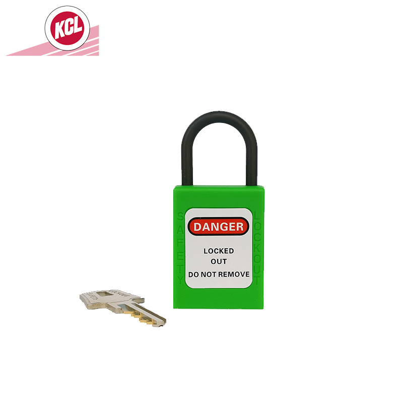 迷你短梁绝缘挂锁通用  KCL/可兹尔  KCL263401