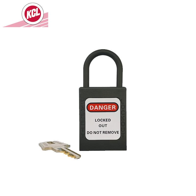 迷你短梁绝缘挂锁通用  KCL/可兹尔  KCL263401