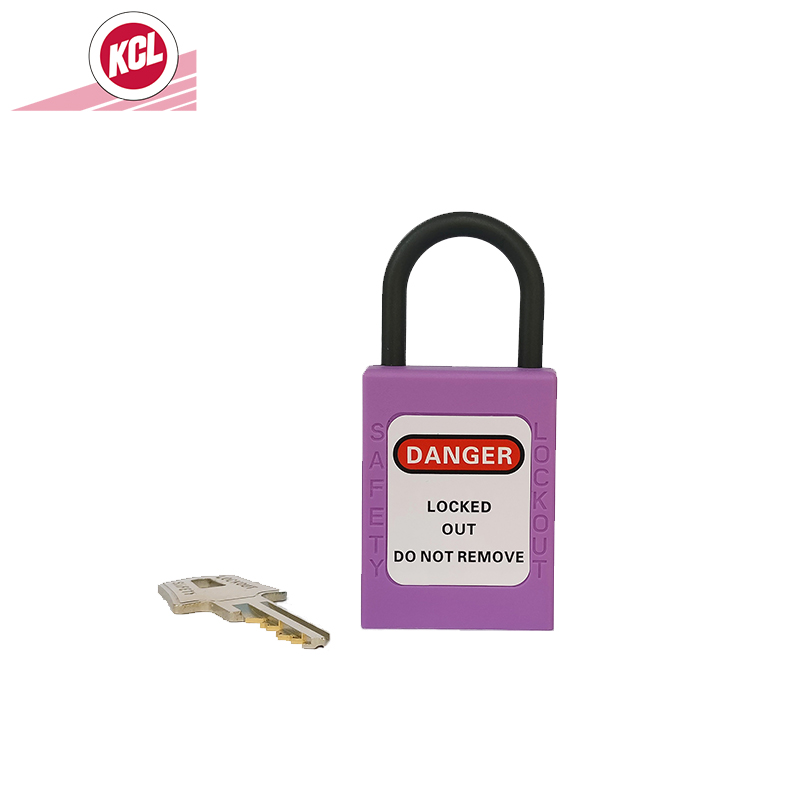 迷你短梁绝缘挂锁通用  KCL/可兹尔  KCL263401