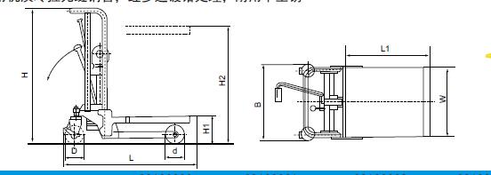 脚踏式轻型工位车 FAHRION/飞日诺 39100031