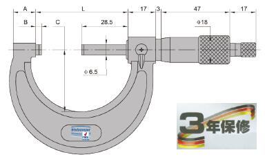 外径千分尺  Steinmeyer/施坦梅尔  76 5231070