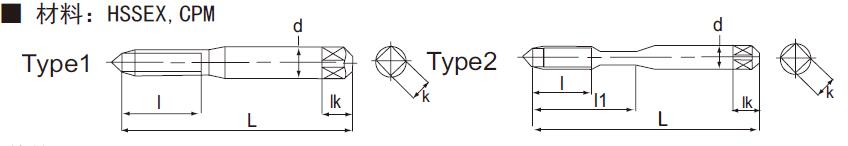全磨制长柄刃倾角丝锥 EXACT/赛特 06662-756