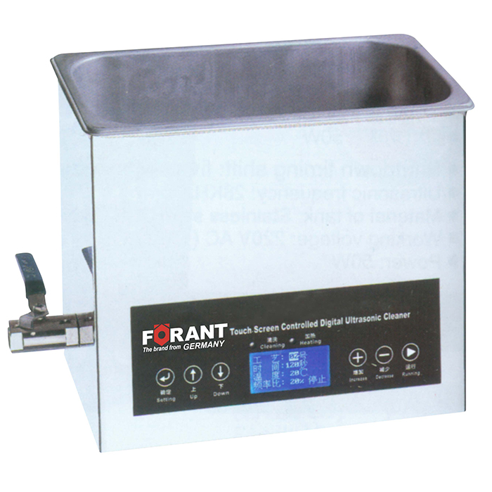 触控超声波清洗器