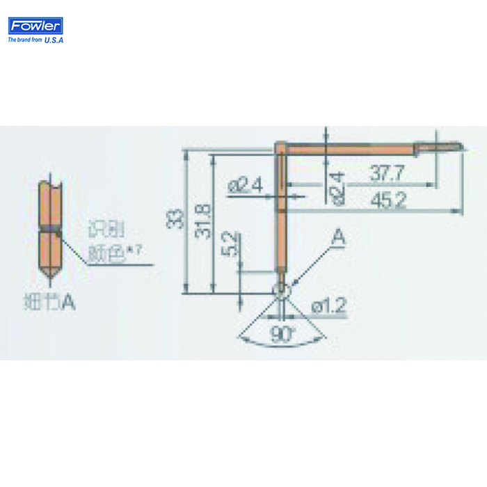 粗糙度仪深槽用测针(20mm)