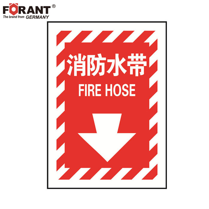 不干胶  FORANT/泛特  80901838