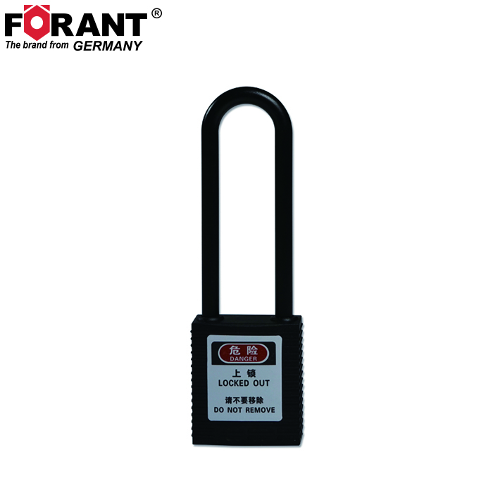 长梁绝缘安全挂锁