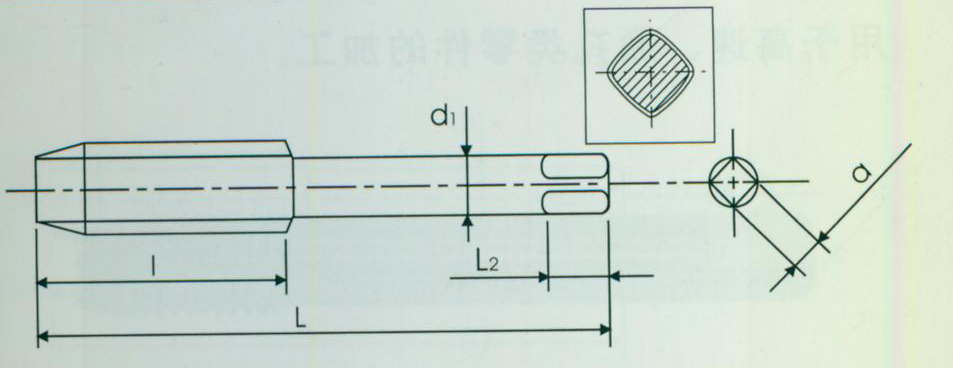 普通钢用挤压丝锥  FORANT/泛特  88211032