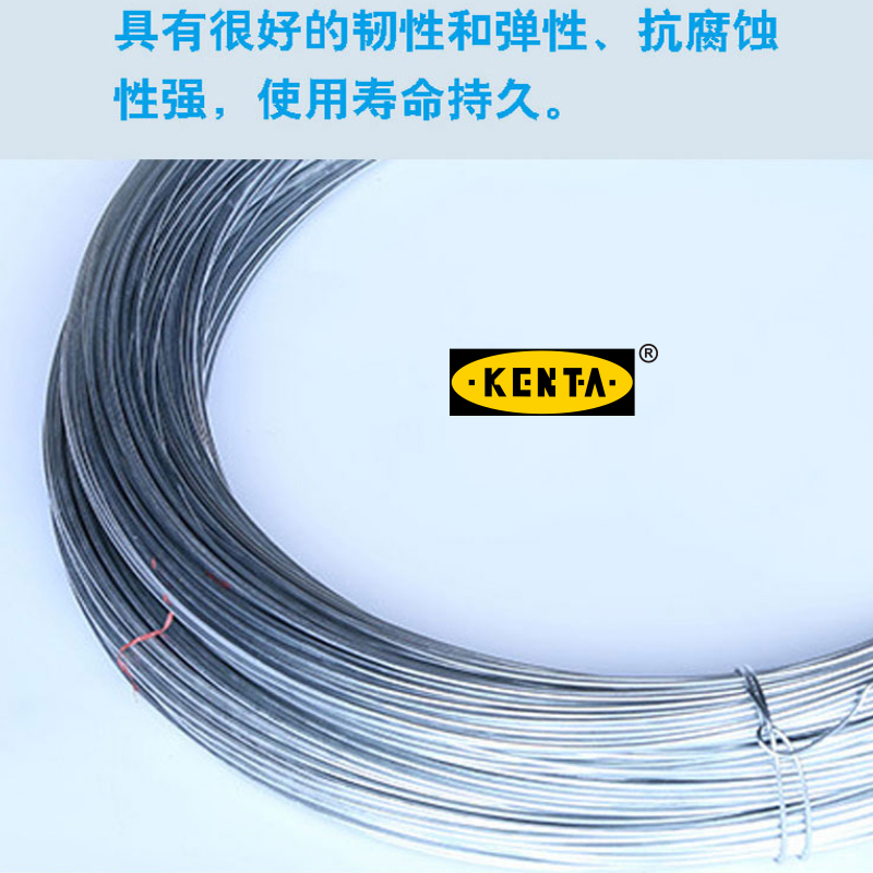 镀锌铁丝  KENTA/克恩达  GT91-550-155