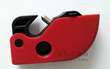 博士万用微型断路器锁具型号:BD-D200 博士万用微型断路器锁具型号:BD-D200