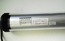 银星 防水型荧光工作灯,JC37E-2,紧凑型荧光灯管,电子镇流器,18W/220V 银星 防水型荧光工作灯,JC37E-2,紧凑型荧光灯管,电子镇流器,18W/220V