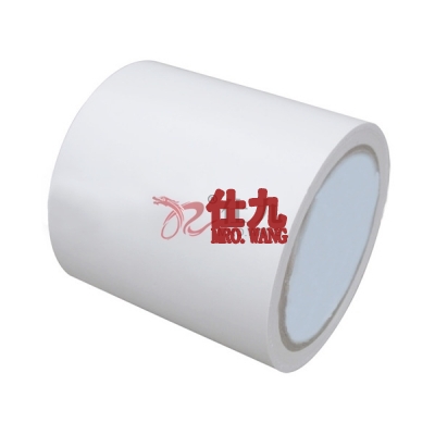 安赛瑞 SAFEWARE 15617 地板划线胶带（白）高性能自粘性PVC材料,白色,75mm×22m