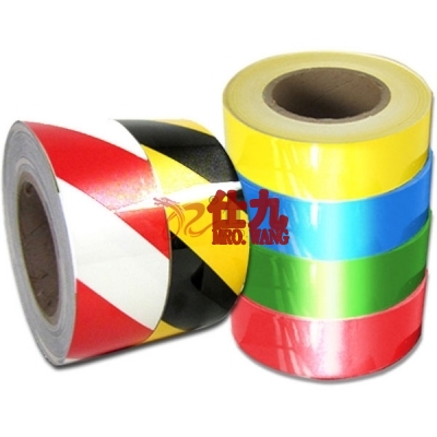 安赛瑞 SAFEWARE 14204 反光划线胶带（红色）高性能反光自粘性材料,红色,50mm×22m