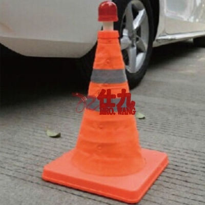 安赛瑞 SAFEWARE 11123 伸缩路锥 耐用尼龙布材料+反光条,高500mm