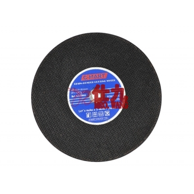 西玛C-MART A0083-04-1.2双网切断砂轮