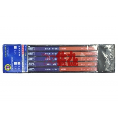 西玛C-MART A0901-18双金属钢锯条（柔性）18T