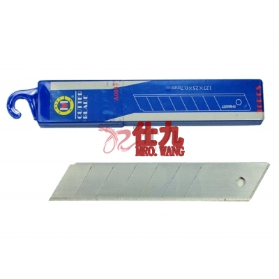 西玛C-MART A0043多用刀刀片 SK5高碳钢刀片 