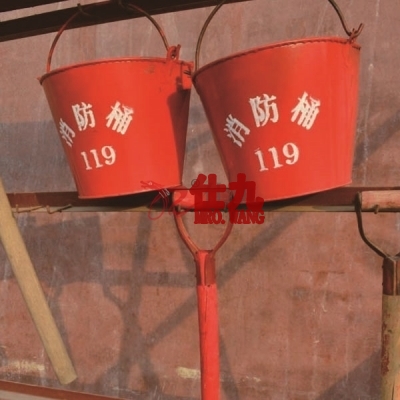 安赛瑞 SAFEWARE 20412 消防桶 红色粉末喷涂钢板，半圆形