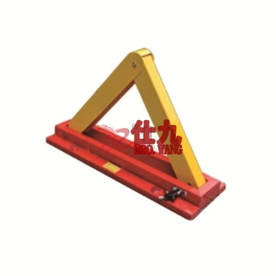 安赛瑞 SAFEWARE 11050 手动车位锁(A型）钢制材质，红黄色，配反光贴膜，2把钥匙，含安装配件，600×200×60mm
