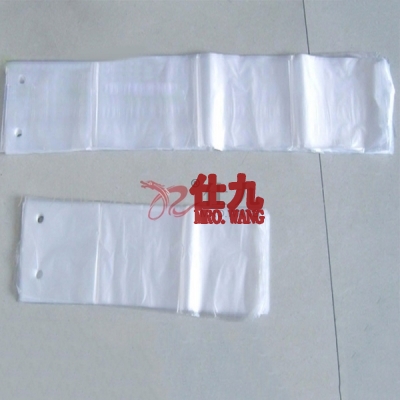 安赛瑞 SAFEWARE 17308 伞袋 塑料材质，2000个/箱