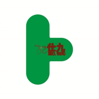 安赛瑞 SAFEWARE 15799 5S管理地贴（T型）**强耐磨地贴材料,绿色,100×150mm,10个/包