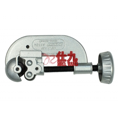 西玛C-MART A1104铜管切割器 3-30mm切铜管、铝管和软铁管