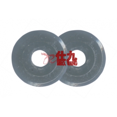西玛C-MART A1104B管子切割器替换片2片 3-30mm切铜管、铝管和铝塑管
