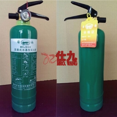 安赛瑞 SAFEWARE 15472 手提式强化水灭火器（1kg）水系灭火剂,灭火剂重1kg,灭火级别1A55B