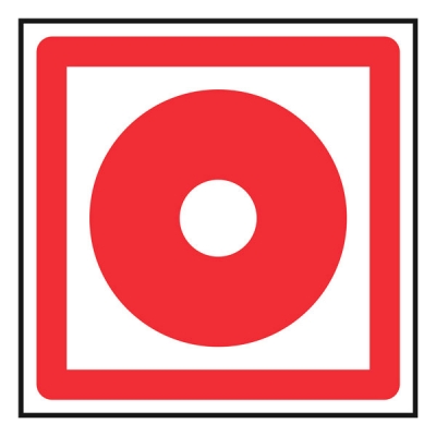 安赛瑞 SAFEWARE 20345 消防安全标识（消防手动启动器,仅图片）ABS板,250×250mm