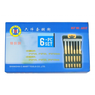 西玛C-MAR A0117 六件套钢冲