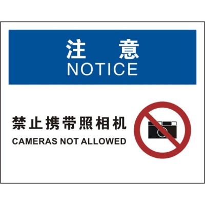 安赛瑞 SAFEWARE 31146 ...