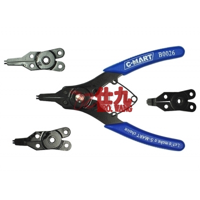 西玛C-MART B0026 175mm/7