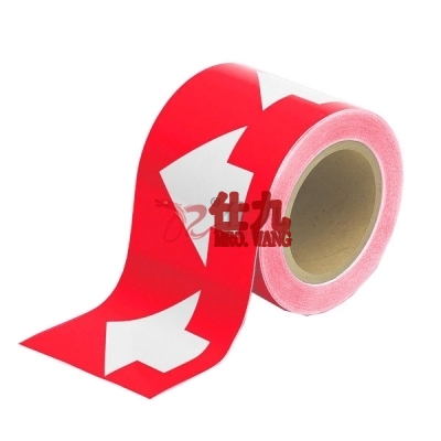 安赛瑞 SAFEWARE 33508 管道流向箭头带（普通型）自粘性乙烯材料，红底白箭头，100m×27m