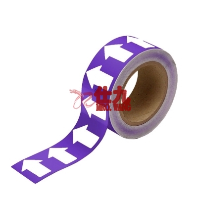 安赛瑞 SAFEWARE 33531 管道流向箭头带（普通型）自粘性乙烯材料，紫底白箭头，50mm×27m