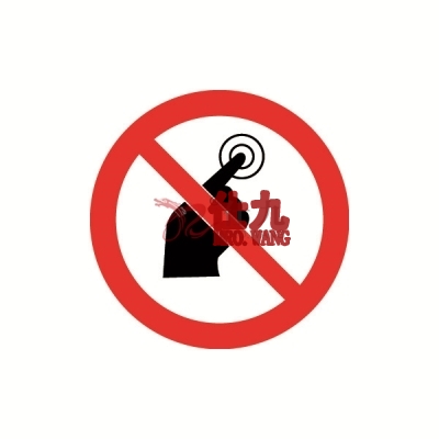 安赛瑞 SAFEWARE 32602 安全警示标签（禁止启动)高性能自粘性乙烯，直径50mm，10片/包