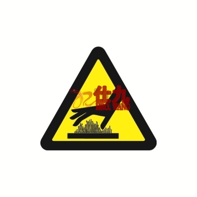 安赛瑞 SAFEWARE 32618 安全警示标签（当心烫伤)高性能自粘性乙烯，边长50mm，10片/包