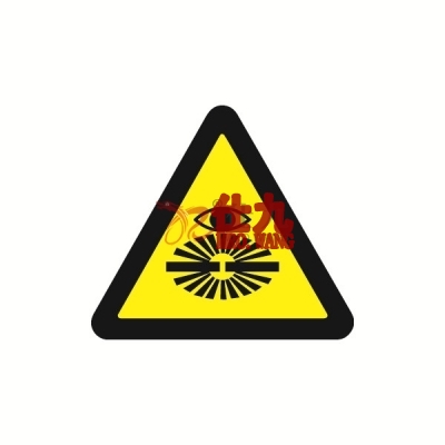 安赛瑞 SAFEWARE 32628 安全警示标签（当心弧光)高性能自粘性乙烯，边长50mm，10片/包
