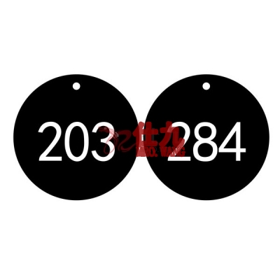安赛瑞 SAFEWARE 14768 塑料号码吊牌 圆形,Φ29mm,黑底白字,号码从201到300,100个/包
