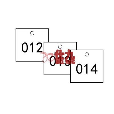 安赛瑞 SAFEWARE 14862 塑料号码吊牌 正方形,31.8×31.8mm,白底黑字,号码从001到100,100个/包
