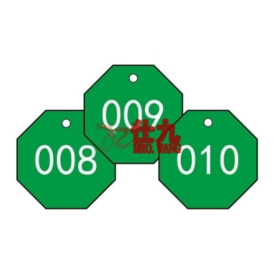 安赛瑞 SAFEWARE 14868 塑料号码吊牌 八边形,Φ31.8mm,绿底白字,号码从001到100,100个/包