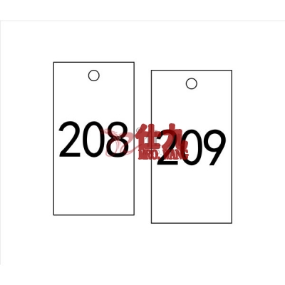 安赛瑞 SAFEWARE 14888 塑料号码吊牌 长方形,25.4×76.2mm,白底黑字,号码从201到300,100个/包