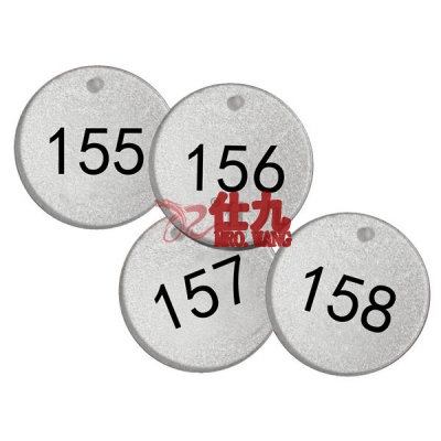 安赛瑞 SAFEWARE 14781 反光塑料号码吊牌 圆形,Φ38.1mm,银底黑字,号码从151到175,25个/包