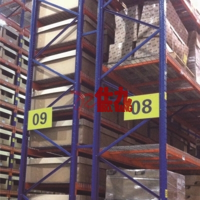 安赛瑞 SAFEWARE 34800 货架标识 ABS塑料板，尺寸600×600mm