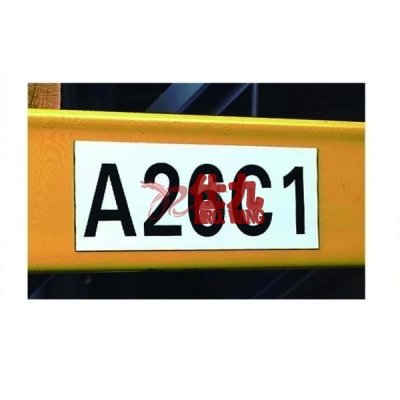 安赛瑞 SAFEWARE 34809 磁性标识 40×70mm
