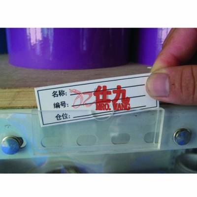 安赛瑞 SAFEWARE 34807 亚克力卡套 50×100mm