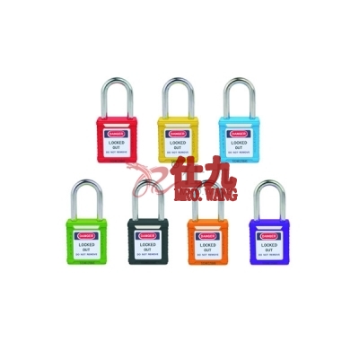 安赛瑞 SAFEWARE 14661 工程塑料安全挂锁（黑）高强度工程塑料锁体,钢制锁梁,黑色,锁梁Φ6mm,高38mm