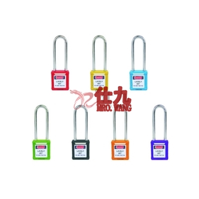 安赛瑞 SAFEWARE 14665 长梁工程塑料安全挂锁（黄）高强度工程塑料锁体,钢制锁梁,黄色,锁梁Φ6mm,高76mm