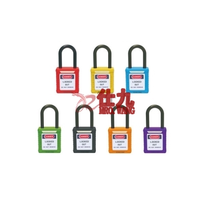 安赛瑞 SAFEWARE 14671 绝缘安全挂锁（红）高强度工程塑料锁体及锁梁,红色,绝缘锁梁Φ6mm,高38mm